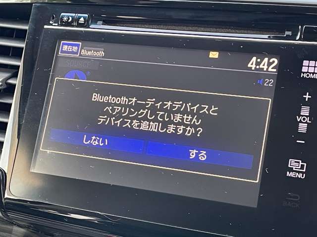 ホンダ オデッセイ ２．４ アブソルート H27年 (関東) 99