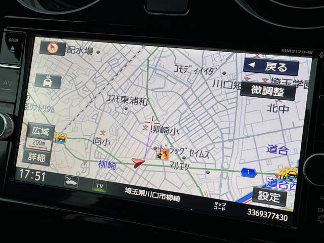 日産 ノート １．２ Ｅ－ＰＯＷＥＲ メダリスト H29年 (関東) 99