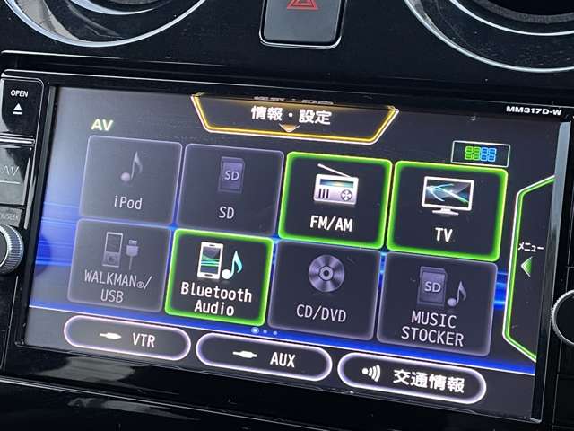日産 ノート １．２ Ｅ－ＰＯＷＥＲ メダリスト H29年 (関東) 99