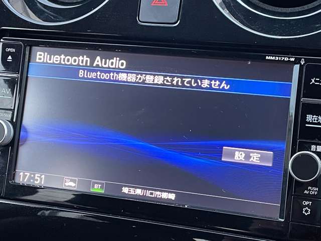 日産 ノート １．２ Ｅ－ＰＯＷＥＲ メダリスト H29年 (関東) 99