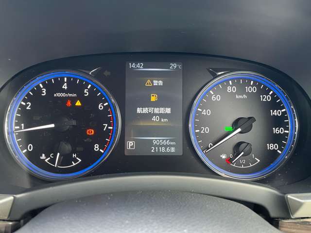日産 エルグランド ２．５ ２５０ハイウェイスター H26年 (関東) 99