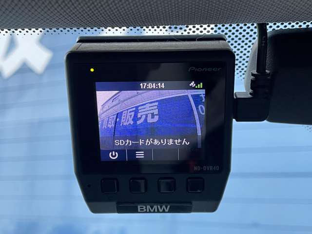 ＢＭＷ １シリーズ １１８ｄ　スタイル H30年 (関東) 99