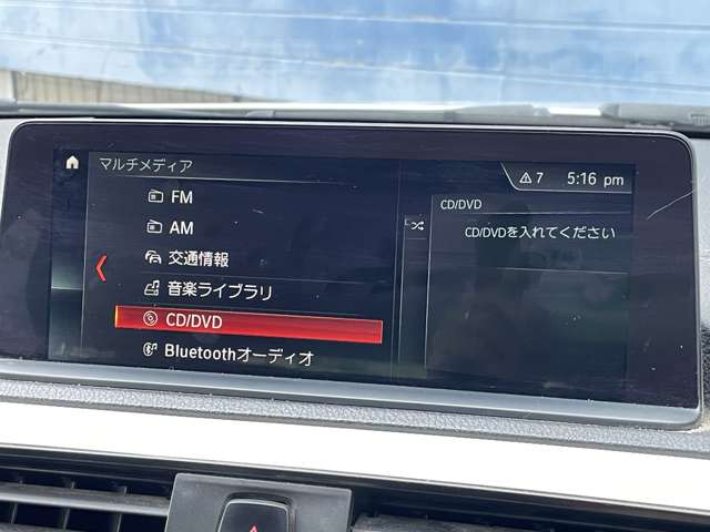 ＢＭＷ １シリーズ １１８ｄ　スタイル H30年 (関東) 99
