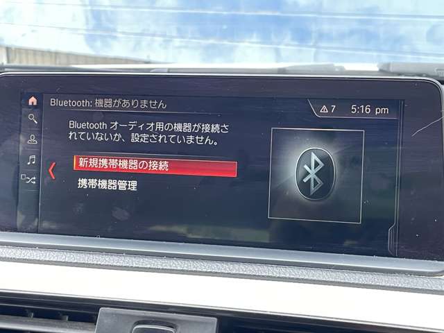 ＢＭＷ １シリーズ １１８ｄ　スタイル H30年 (関東) 99