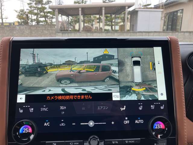 トヨタ ヴェルファイア　ハイブリッド ハイブリッド ２．５ Ｚプレミア R6年 (甲信越・北陸) 99
