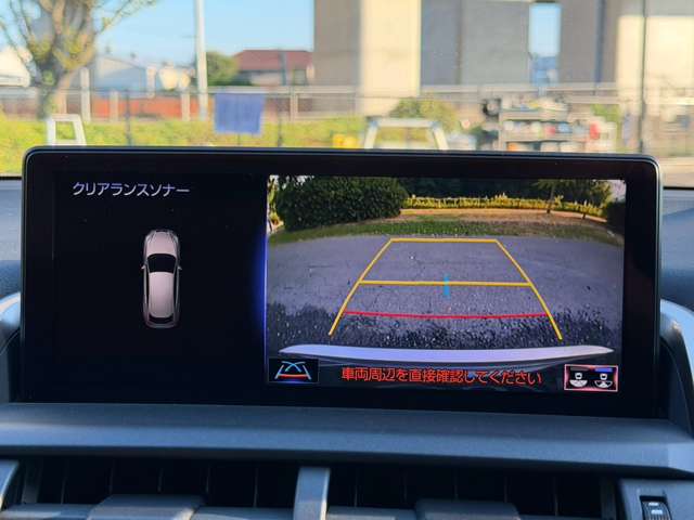 レクサス ＮＸ３００ｈ Ｆスポーツ R3年 (近畿) 99
