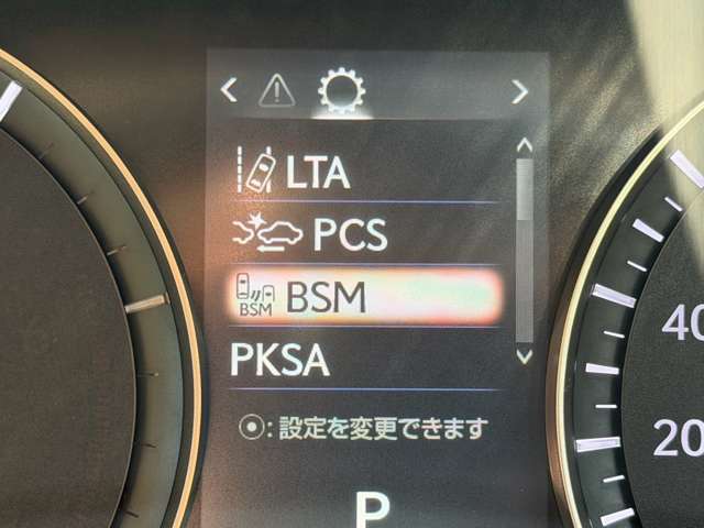 レクサス ＲＸ４５０ｈ バージョンＬ R1年 (近畿) 99