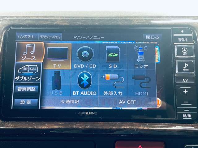 トヨタ ハイエースバン ２．８ スーパーＧＬ ５０ＴＨ アニバーサリー リミテッド ロングボディ ディーゼルターボ H30年 (近畿) 99