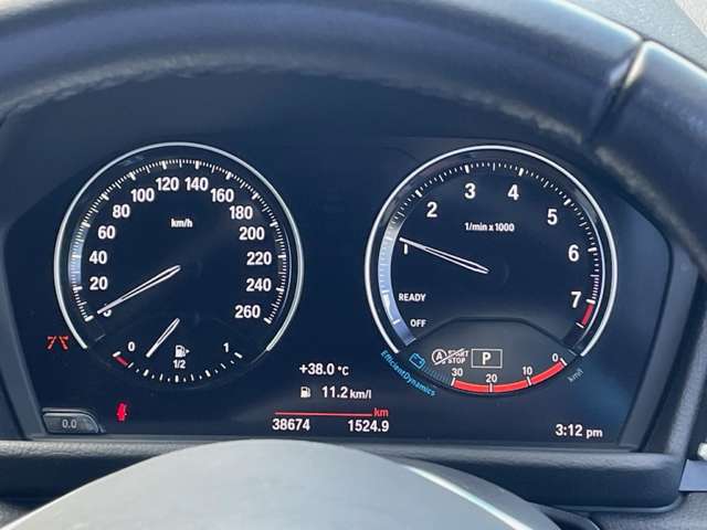 ＢＭＷ ２シリーズグランツアラー ２１８Ｉ ラグジュアリー ＤＣＴ H30年 (関東) 99