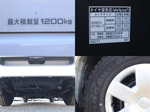 トヨタ ハイエースバン 積載１．２Ｔ ＤＸ ９人乗 R3年 (東海) 99