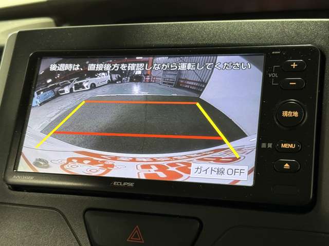 ダイハツ タント ６６０ Ｘ H26年 (近畿) 99