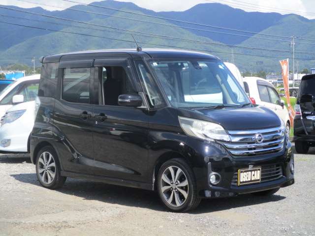 日産 デイズ　ルークス ６６０ ハイウェイスターＸ Ｇパッケージ H27年 () 99