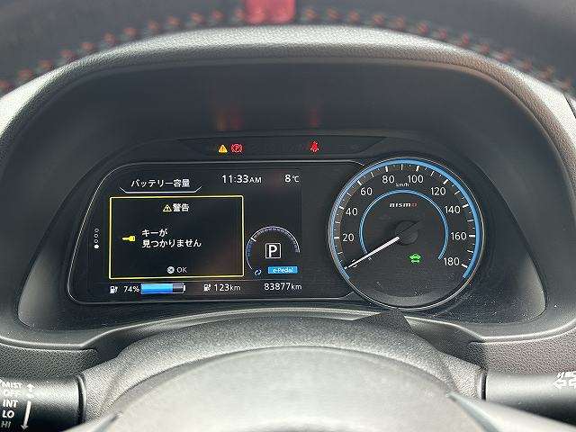 日産 リーフ ＮＩＳＭＯ H30年 (関東) 99