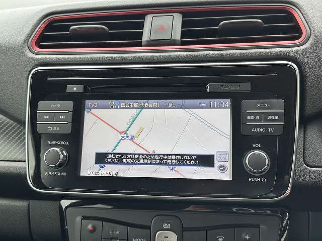 日産 リーフ ＮＩＳＭＯ H30年 (関東) 99