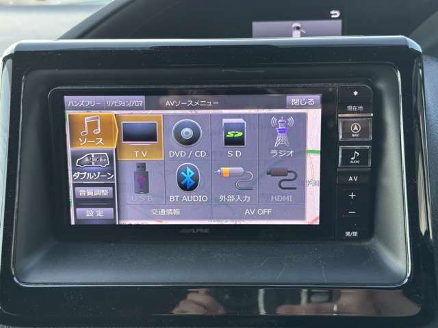 トヨタ ヴォクシー ２．０ Ｖ H30年 (関東) 99