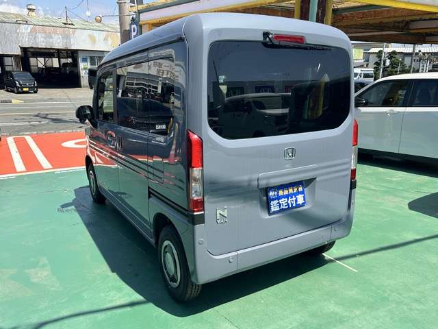 ホンダ Ｎ−ＶＡＮ ６６０ ファン R8年 (東海) 99
