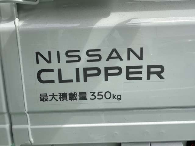 日産 クリッパートラック ６６０ ＤＸ R8年 (東海) 99