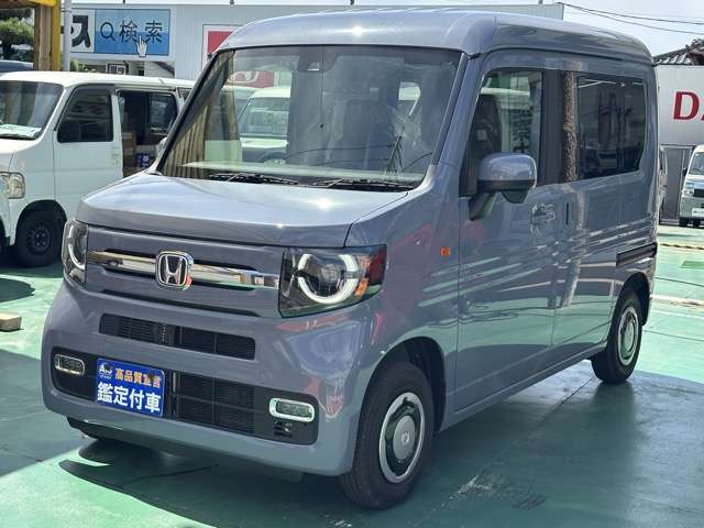 ホンダ Ｎ−ＶＡＮ ６６０ ファン R8年 (東海) 99