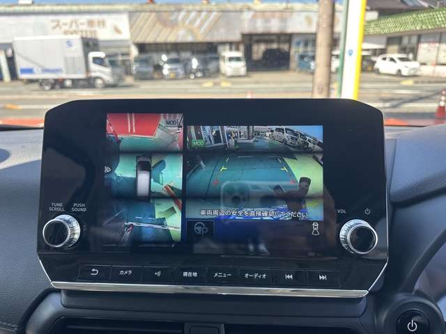 三菱 ｅＫクロス　ＥＶ Ｐ R5年 (東海) 99