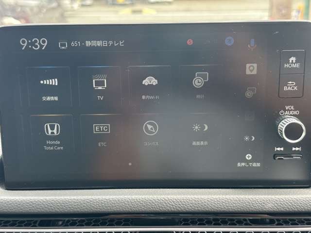 ホンダ シビック ２．０ Ｅ：ＨＥＶ ＥＸ R6年 (東海) 99