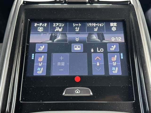トヨタ クラウン ２．５ Ｚ ハイブリッド車 R6年 (東海) 99