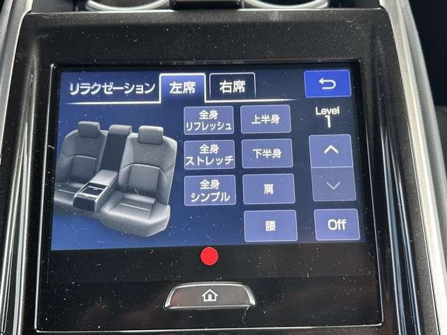 トヨタ クラウン ２．５ Ｚ ハイブリッド車 R6年 (東海) 99