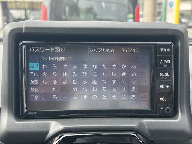 トヨタ コペン ６６０ ＧＲ スポーツ R4年 (東海) 99
