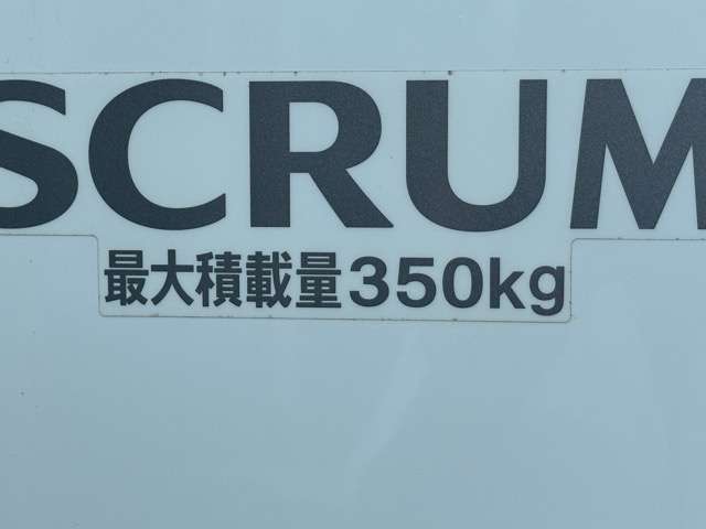 マツダ スクラムバン ６６０ ＰＡ ハイルーフ R4年 (東海) 99