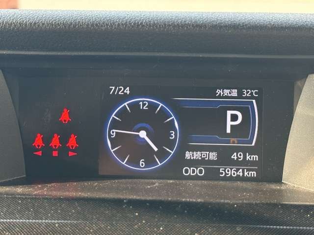 トヨタ ルーミー １．０ Ｇ R5年 (東海) 99