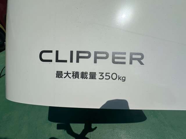 日産 クリッパーバン ６６０ ＧＸ ハイルーフ ４ＷＤ R8年 (東海) 99