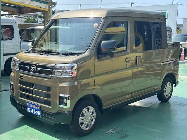 ダイハツ アトレーデッキバン ６６０ R7年 (東海) 99