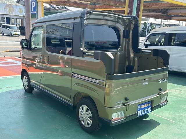ダイハツ アトレーデッキバン ６６０ R7年 (東海) 99