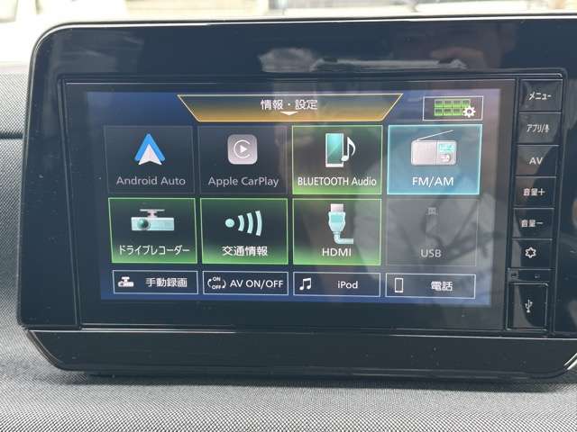 日産 サクラ Ｘ R6年 (東海) 99