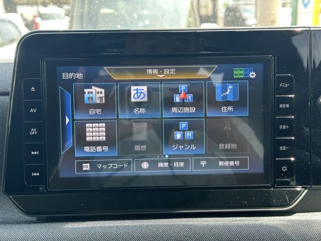 日産 サクラ Ｘ R6年 (東海) 99