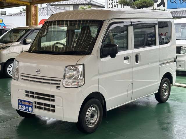 日産 ＮＶ１００クリッパー ６６０ ＤＸ ハイルーフ ５ＡＧＳ車 R8年 (東海) 99
