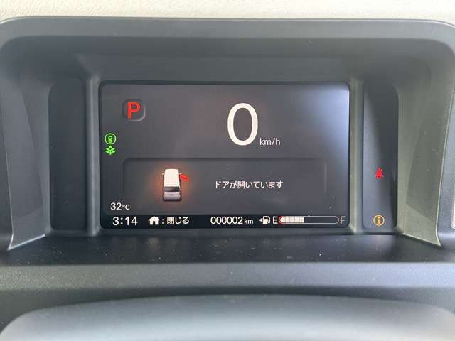 ホンダ Ｎ　ＢＯＸ ６６０ R8年 (東海) 99