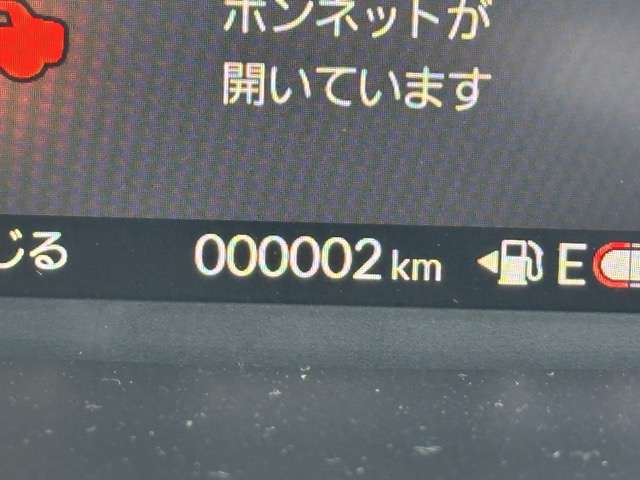 ホンダ Ｎ　ＢＯＸ ６６０ R8年 (東海) 99