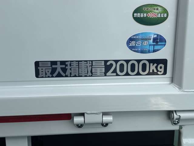 三菱フソウ キャンター ３．０ ダブルキャブ 全低床 ディーゼルターボ R7年 (東海) 99