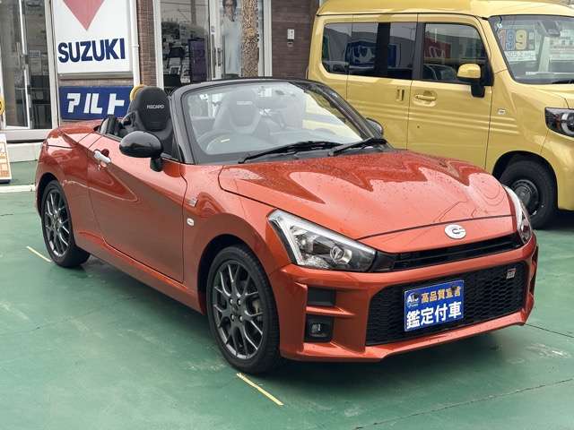 ダイハツ コペン ＧＲ スポーツ ６６０ R5年 (東海) 99