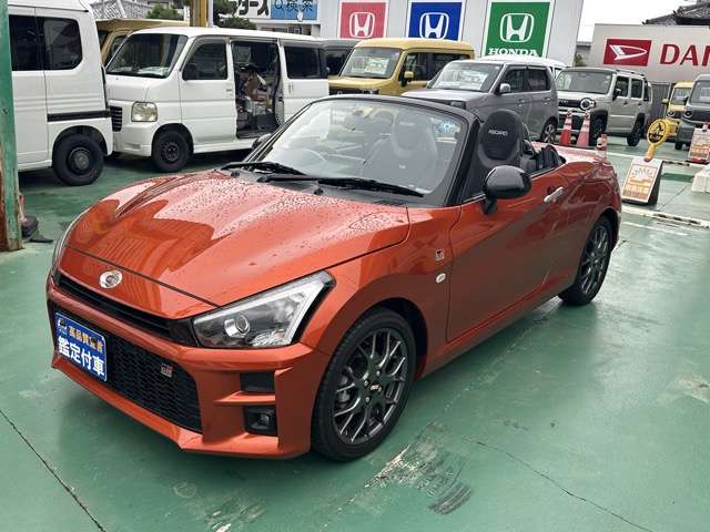 ダイハツ コペン ＧＲ スポーツ ６６０ R5年 (東海) 99