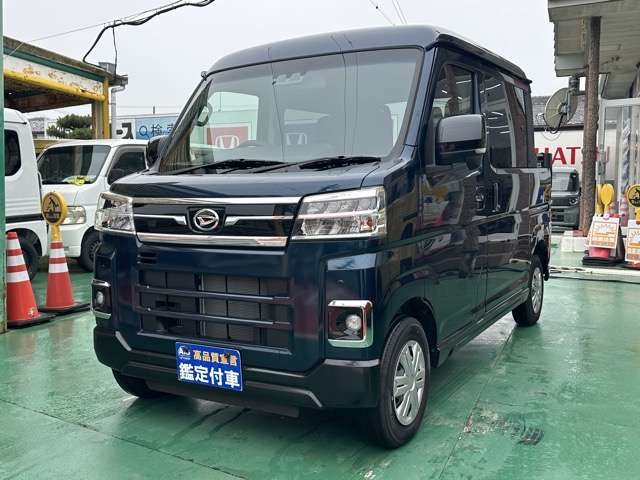ダイハツ アトレーデッキバン ６６０ R6年 (東海) 99