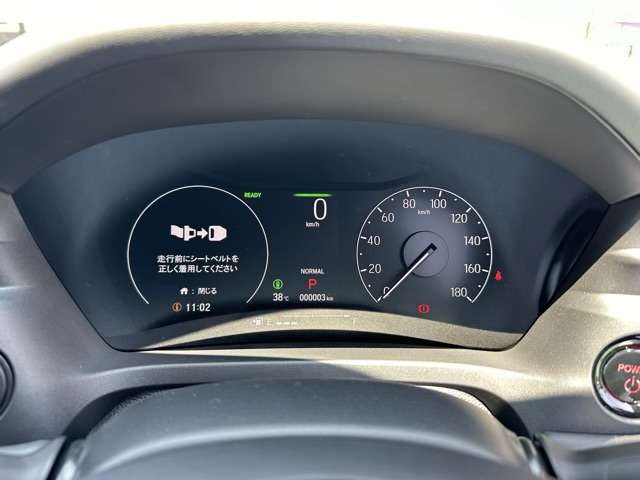 ホンダ ヴェゼル １．５ Ｅ：ＨＥＶ Ｚ R8年 (東海) 99