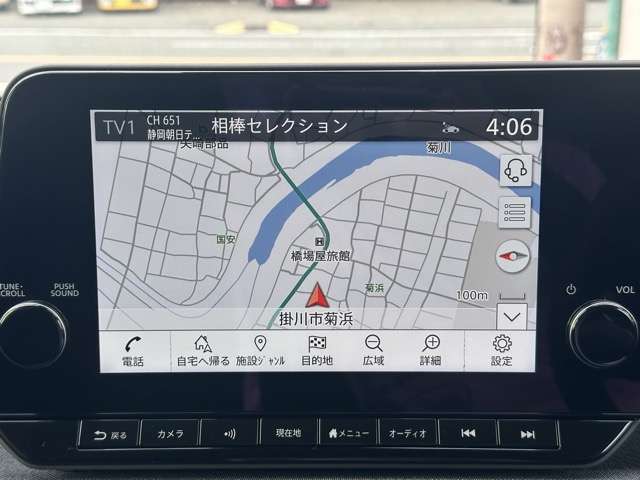 日産 サクラ Ｇ R5年 (東海) 99