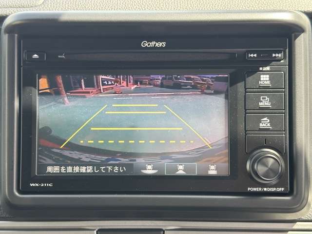 ホンダ Ｎ−ＶＡＮ ６６０ ＋スタイル ファン ターボ R5年 (東海) 99