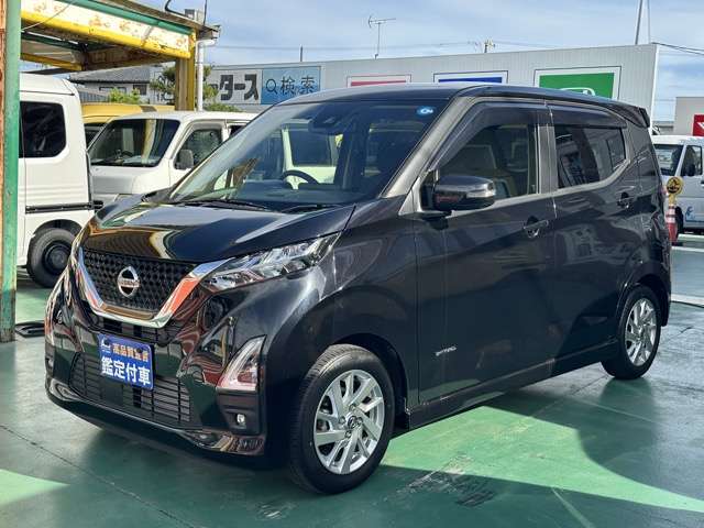 日産 デイズ ６６０ ハイウェイスターＸ R4年 (東海) 99