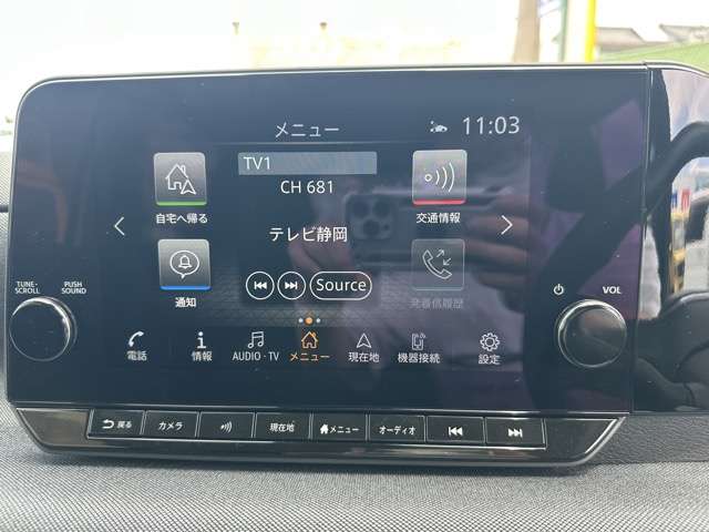 日産 サクラ Ｇ R7年 (東海) 99