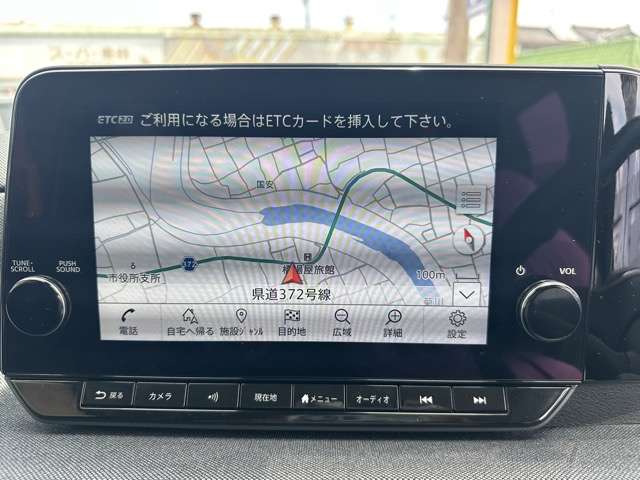 日産 サクラ Ｇ R7年 (東海) 99