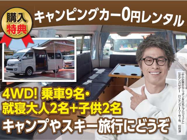 三菱フソウ キャンター ３．０ 強化ダンプ 全低床 ディーゼルターボ R8年 (東海) 99