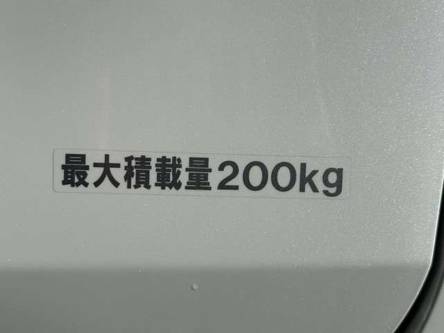 スズキ スペーシア　ベース ６６０ ＸＦ R8年 (東海) 99