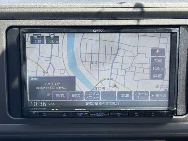 トヨタ パッソ １．０ Ｘ R3年 (東海) 99
